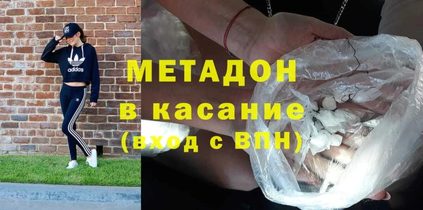 MESCALINE Верхнеуральск