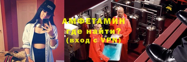 бутик Верхний Тагил